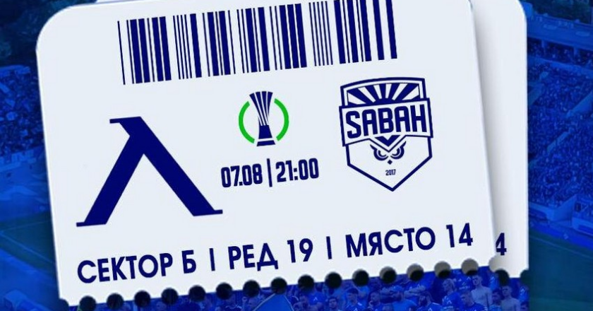 “Sabah”ın səfər oyununun biletləri satışda