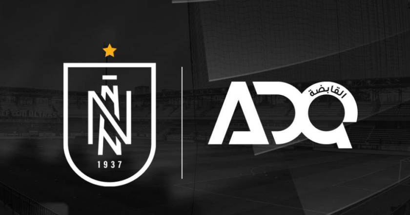 “Neftçi” üçün yeni sponsor