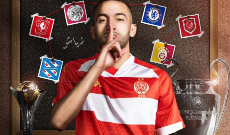 Adı “Neftçi” ilə hallanan futbolçunun yeni klubu bilindi